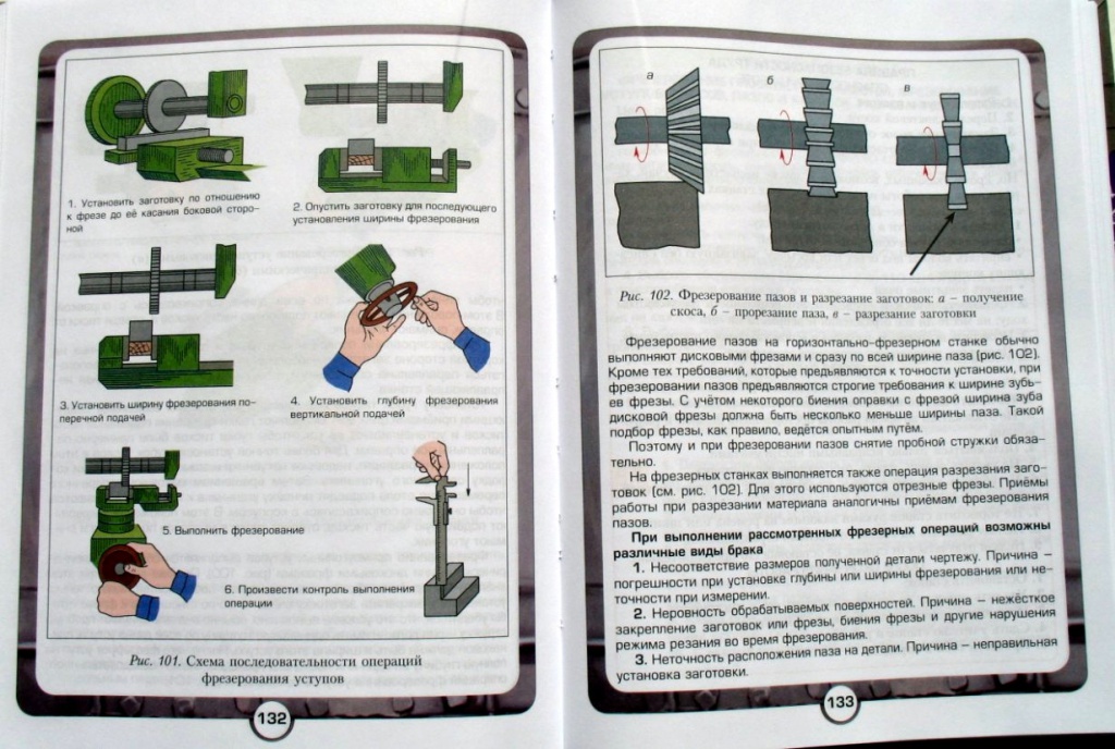 техно_7.jpg техно_7.jpg