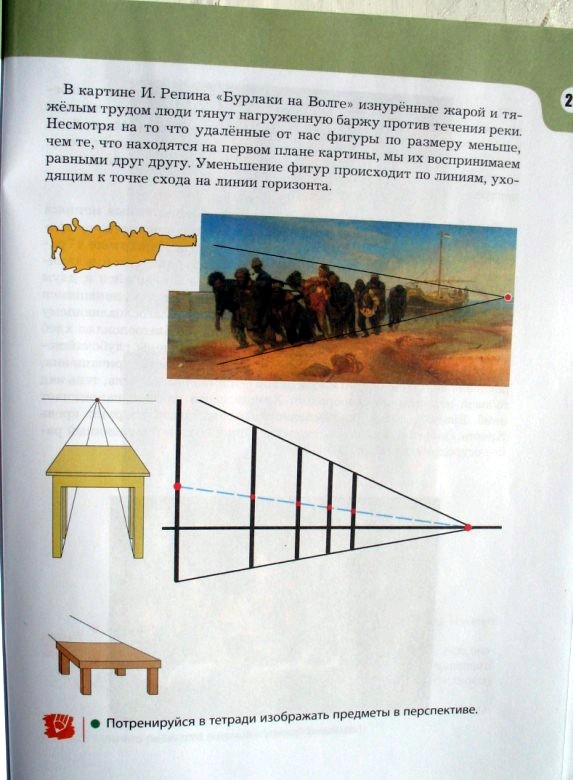 изо_5.jpg изо_5.jpg